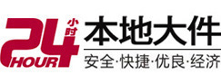 浑江大件起重吊车出租有限公司 